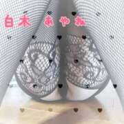 ヒメ日記 2025/04/03 13:45 投稿 白木あやね 甲府回春アロマージュ