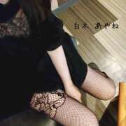 ヒメ日記 2025/04/03 20:45 投稿 白木あやね 甲府回春アロマージュ