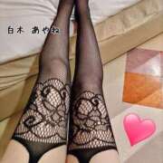 ヒメ日記 2025/04/05 20:45 投稿 白木あやね 甲府回春アロマージュ