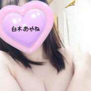 ヒメ日記 2025/04/08 19:23 投稿 白木あやね 甲府回春アロマージュ