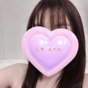 ヒメ日記 2025/05/04 19:58 投稿 白木あやね 甲府回春アロマージュ