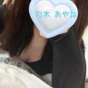 ヒメ日記 2025/05/05 12:16 投稿 白木あやね 甲府回春アロマージュ