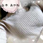 ヒメ日記 2025/05/08 13:15 投稿 白木あやね 甲府回春アロマージュ