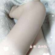 ヒメ日記 2025/05/09 12:07 投稿 白木あやね 甲府回春アロマージュ