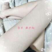 ヒメ日記 2025/05/11 15:03 投稿 白木あやね 甲府回春アロマージュ