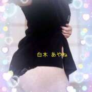 ヒメ日記 2025/05/14 12:45 投稿 白木あやね 甲府回春アロマージュ