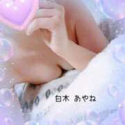 ヒメ日記 2025/05/17 11:31 投稿 白木あやね 甲府回春アロマージュ