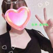 ヒメ日記 2025/05/25 20:06 投稿 白木あやね 甲府回春アロマージュ