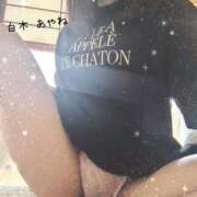 ヒメ日記 2025/05/31 13:35 投稿 白木あやね 甲府回春アロマージュ