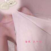 ヒメ日記 2025/06/10 12:31 投稿 白木あやね 甲府回春アロマージュ