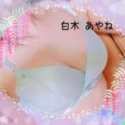 ヒメ日記 2025/06/17 15:02 投稿 白木あやね 甲府回春アロマージュ