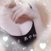 ヒメ日記 2025/06/28 12:41 投稿 白木あやね 甲府回春アロマージュ