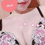 ヒメ日記 2025/07/07 12:45 投稿 白木あやね 甲府回春アロマージュ