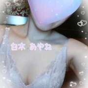 ヒメ日記 2025/07/09 11:45 投稿 白木あやね 甲府回春アロマージュ
