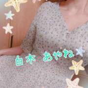 ヒメ日記 2025/07/09 21:15 投稿 白木あやね 甲府回春アロマージュ