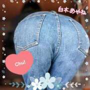 ヒメ日記 2025/07/17 12:08 投稿 白木あやね 甲府回春アロマージュ