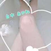 ヒメ日記 2025/08/02 12:16 投稿 白木あやね 甲府回春アロマージュ