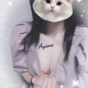 ヒメ日記 2025/09/16 20:00 投稿 白木あやね 甲府回春アロマージュ