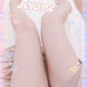 ヒメ日記 2025/09/18 17:30 投稿 白木あやね 甲府回春アロマージュ