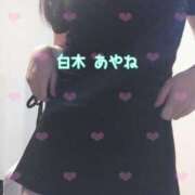 ヒメ日記 2025/09/28 23:10 投稿 白木あやね 甲府回春アロマージュ