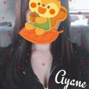 ヒメ日記 2025/10/08 12:45 投稿 白木あやね 甲府回春アロマージュ