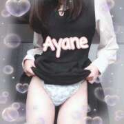 ヒメ日記 2025/10/11 12:45 投稿 白木あやね 甲府回春アロマージュ