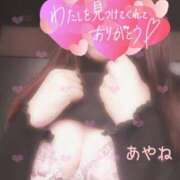 ヒメ日記 2025/10/13 12:29 投稿 白木あやね 甲府回春アロマージュ