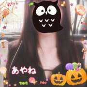 ヒメ日記 2025/10/18 14:08 投稿 白木あやね 甲府回春アロマージュ