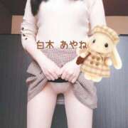 ヒメ日記 2025/10/28 13:30 投稿 白木あやね 甲府回春アロマージュ