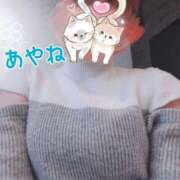 ヒメ日記 2025/10/29 17:45 投稿 白木あやね 甲府回春アロマージュ