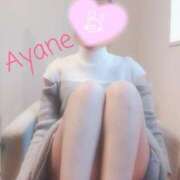 ヒメ日記 2025/11/06 12:16 投稿 白木あやね 甲府回春アロマージュ