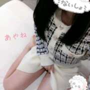 ヒメ日記 2025/11/09 11:08 投稿 白木あやね 甲府回春アロマージュ