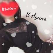 ヒメ日記 2025/11/26 12:31 投稿 白木あやね 甲府回春アロマージュ