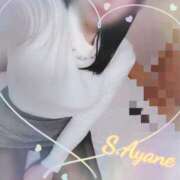 ヒメ日記 2025/12/07 23:02 投稿 白木あやね 甲府回春アロマージュ