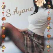 ヒメ日記 2025/12/08 20:15 投稿 白木あやね 甲府回春アロマージュ