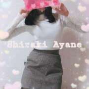 ヒメ日記 2025/12/10 18:12 投稿 白木あやね 甲府回春アロマージュ