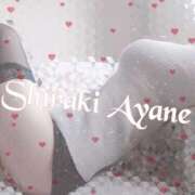 ヒメ日記 2025/12/15 12:25 投稿 白木あやね 甲府回春アロマージュ