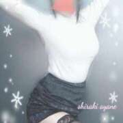 ヒメ日記 2025/12/16 14:00 投稿 白木あやね 甲府回春アロマージュ