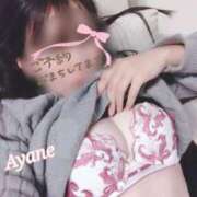 ヒメ日記 2025/12/18 12:16 投稿 白木あやね 甲府回春アロマージュ