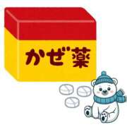 ヒメ日記 2026/02/08 09:15 投稿 白木あやね 甲府回春アロマージュ