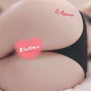 ヒメ日記 2026/02/09 12:16 投稿 白木あやね 甲府回春アロマージュ