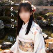 ヒメ日記 2026/02/23 21:19 投稿 白木あやね 甲府回春アロマージュ