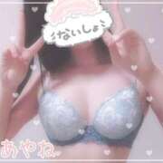 ヒメ日記 2026/03/11 12:05 投稿 白木あやね 甲府回春アロマージュ