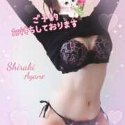 ヒメ日記 2026/04/10 21:46 投稿 白木あやね 甲府回春アロマージュ