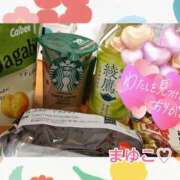 ヒメ日記 2025/03/29 20:18 投稿 まゆこ モアグループ春日部人妻城