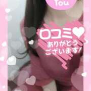 ヒメ日記 2025/04/04 19:33 投稿 まゆこ モアグループ春日部人妻城