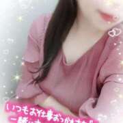 ヒメ日記 2025/04/12 20:19 投稿 まゆこ モアグループ春日部人妻城