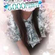 まゆこ 今月♡ モアグループ春日部人妻城