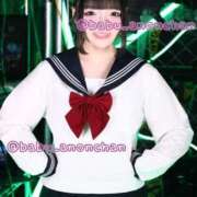 ヒメ日記 2025/03/26 05:45 投稿 あのん ドンファン