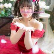 ヒメ日記 2025/05/14 05:30 投稿 あのん ドンファン